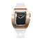 Apple Watch 錶殼玫瑰金 MC - 橡膠