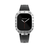 Apple Watch Case Voyage 銀色 - 橡膠